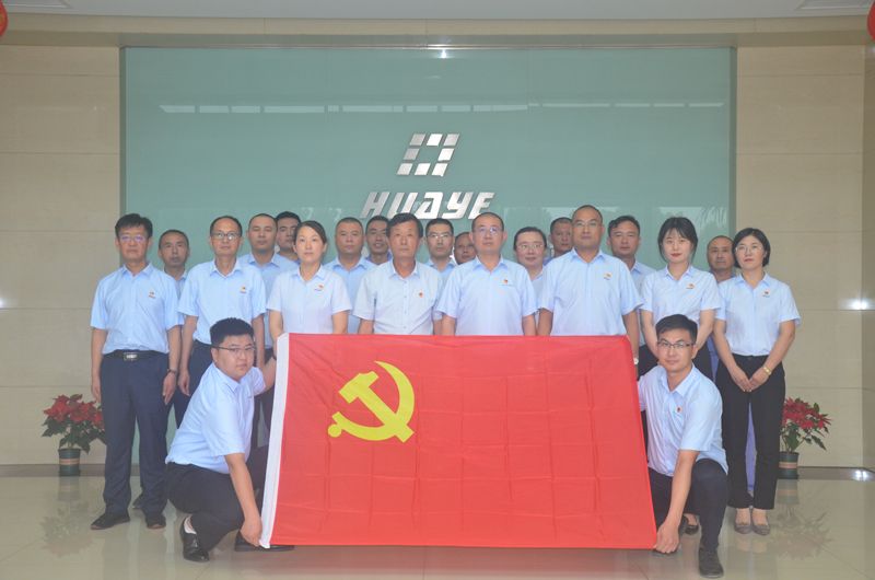 合影-網(wǎng)絡(luò)